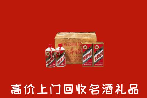 江干区高价回收铁盖茅台酒